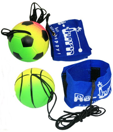 Return-Ball 57 mm