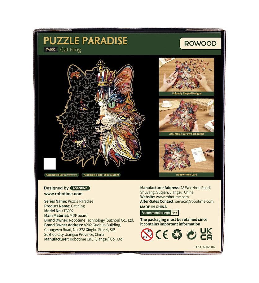 Holzpuzzle 'CAT KING'