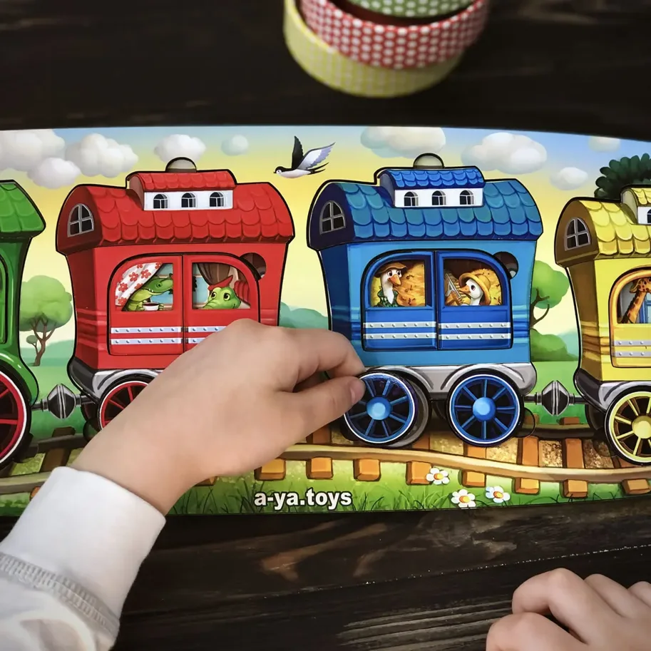 Formenpuzzle 'Fröhlicher Zug mit 3 Waggons'