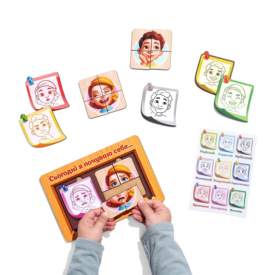 Puzzle 'Gefühle'