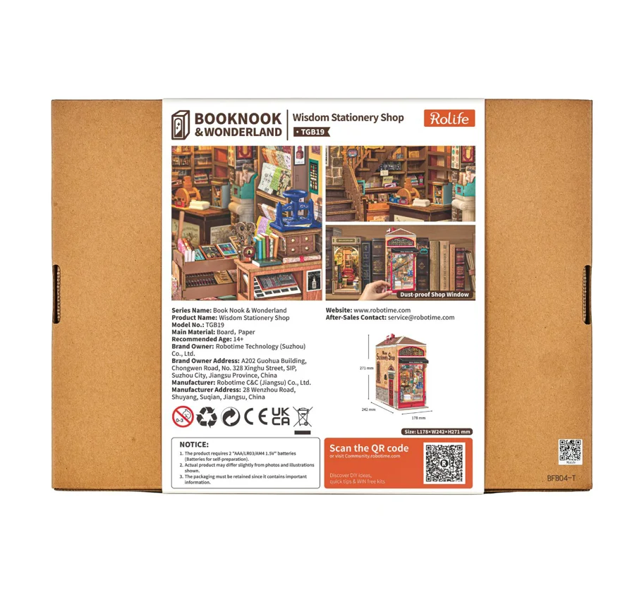 Holzbausatz 'WISDOM STATIONERY SHOP'
